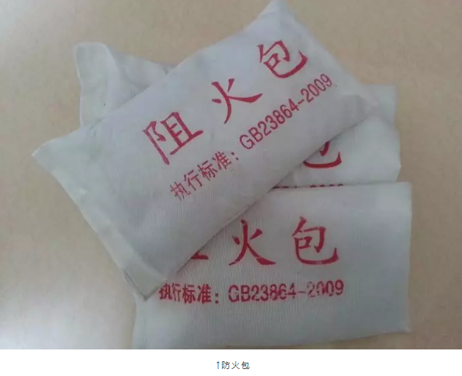 上海好色先生污网站公司