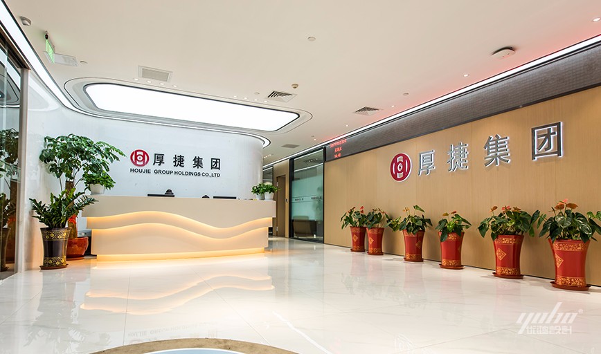 好色先生污网站