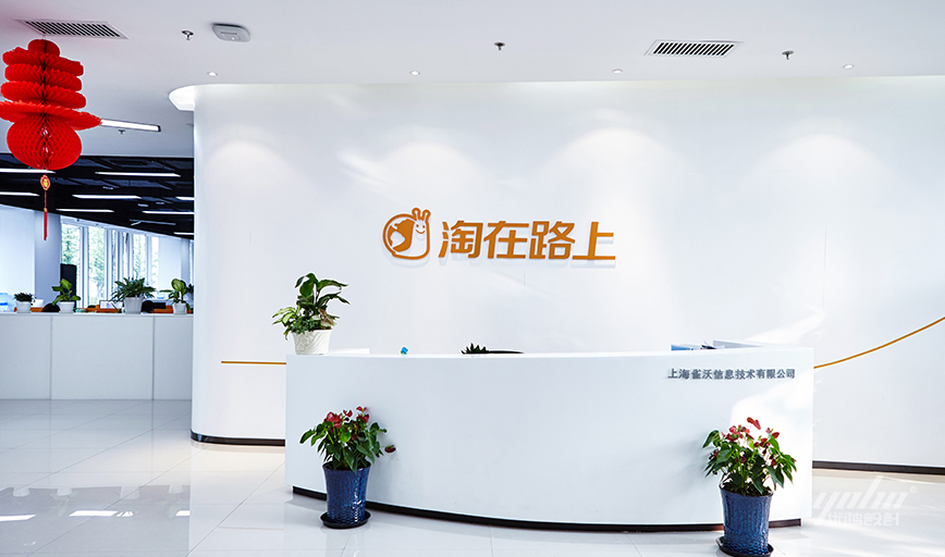 好色先生污网站图