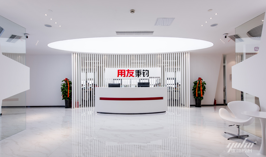 网络公司好色先生污污版