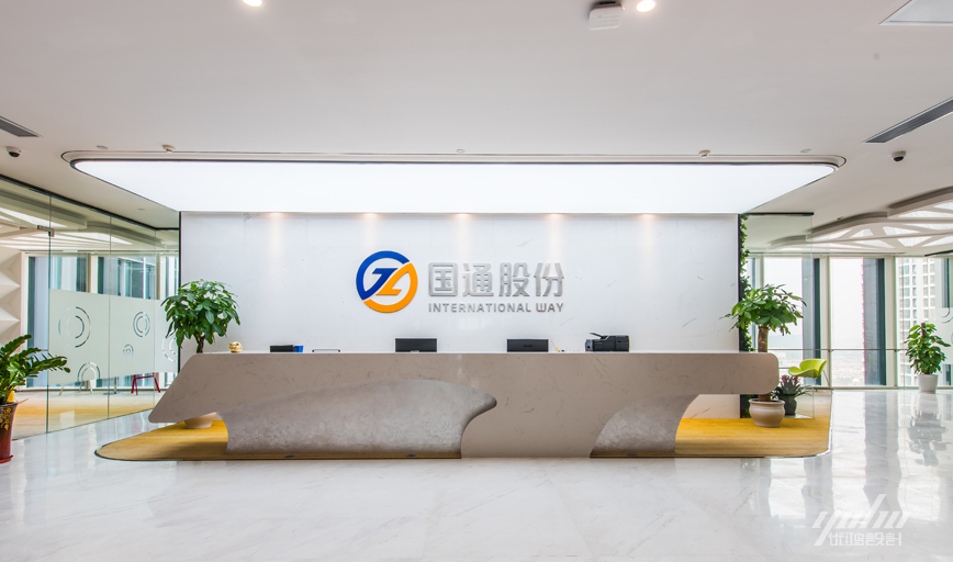 金融公司好色先生污网站